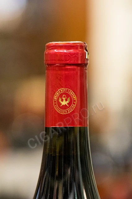 Колпачёк вина Ереван 782 ВС Виноградно Гранатовый 0.75л