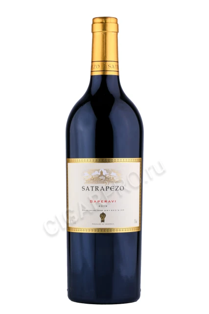 Вино Сатрапезо Саперави 0.75л