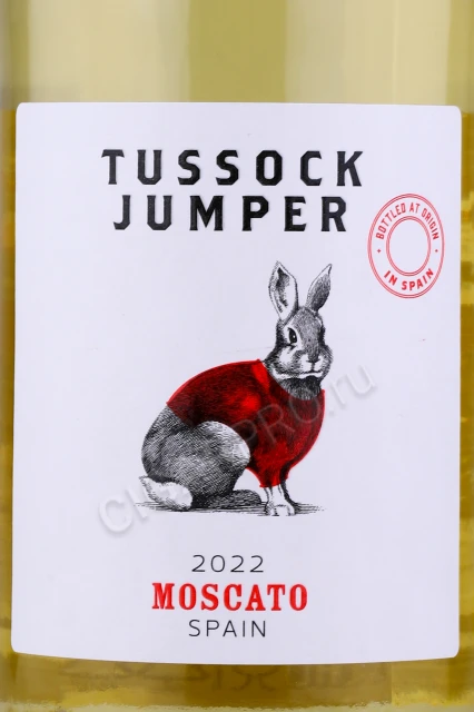 Этикетка Вино Тассок Джампер Москато (Кролик) 0.75л