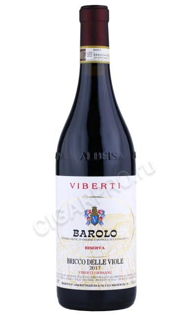 Вино Виберти Бароло Ризерва Брикко Делле Виоле 0.75л