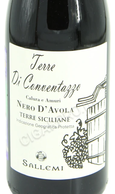 Этикетка Вино Терре ди Конвентаццо Неро Д’Авола Саллеми 0.75л