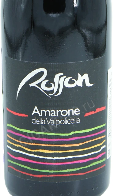 Этикетка Вино Амароне делла Вальполичелла Россон Терре ди Пиетра 0.75л
