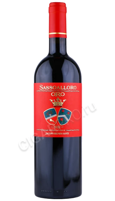 Вино Сассоаллоро Оро 0.75л