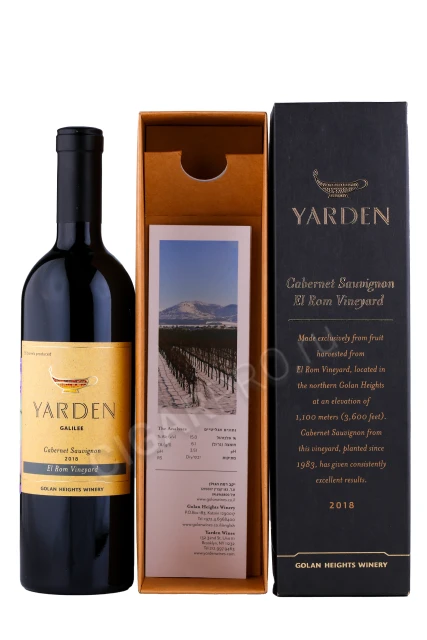 Вино Ярден Каберне Совиньон Барон Вайнярд 2018г 0.75л в подарочной упаковке