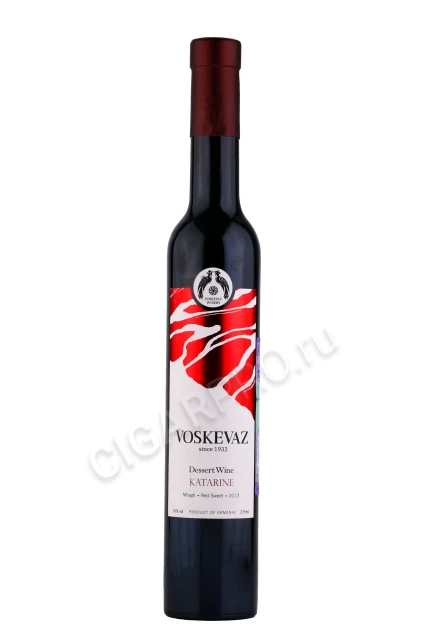 Вино ликерное Воскеваз Катаринэ 0.375л