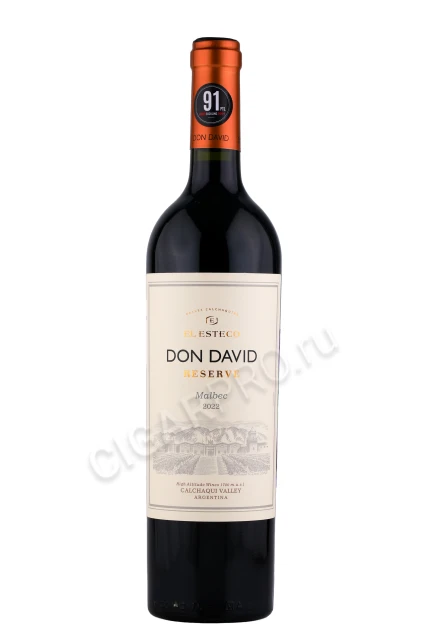 Вино Дон Давид Мальбек 0.75л