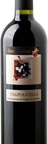 Этикетка Вино Вальполичелла Сирениссима 0.75л