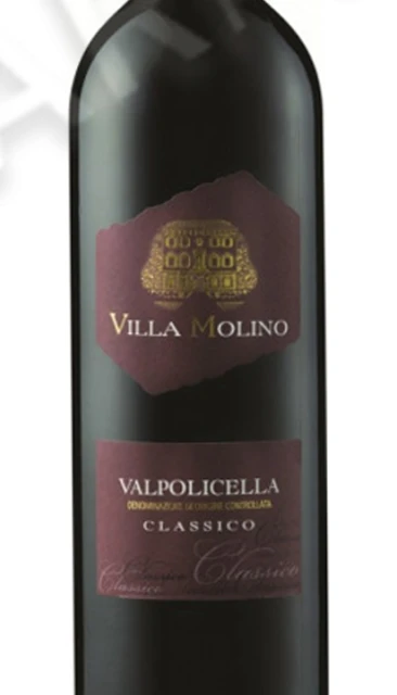 Этикетка Вино Вальполичелла Классико Вилла Молино 0.75л