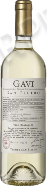 Вино Гави Сан Пьетро 0.75л
