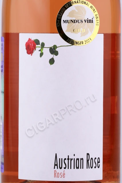 Этикетка Вино Вайнгут и Пфафль Австрийская Роза 0.75л