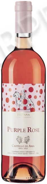 Вино Пёпл Роуз Тоскана 0.75л