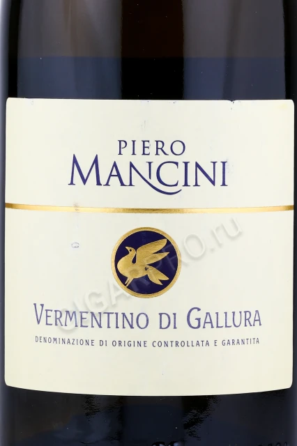 Этикетка Вино Пьеро Манчини Верментино ди Галлура 0.75л