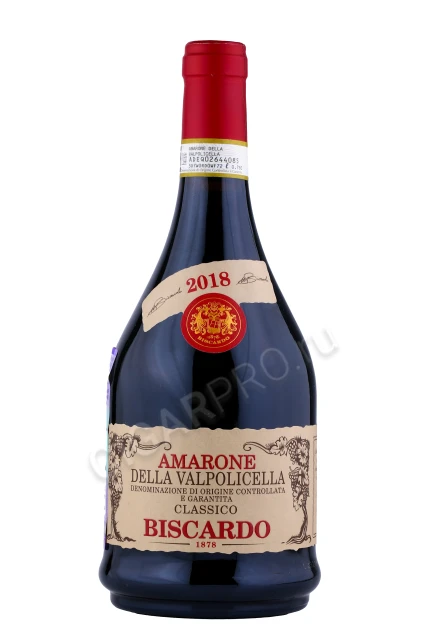 Вино Бискардо Амароне делла Вальполичелла Классико ДОКГ 0.75л