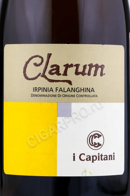 Этикетка Вино И Капитани Кларум Ирпиния Фалангина 0.75л