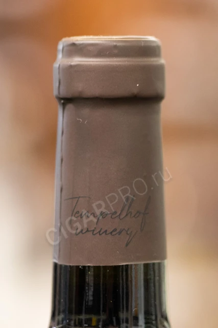 логотип на колпачке вина Темпельхоф Каберне Совиньон 0.75л