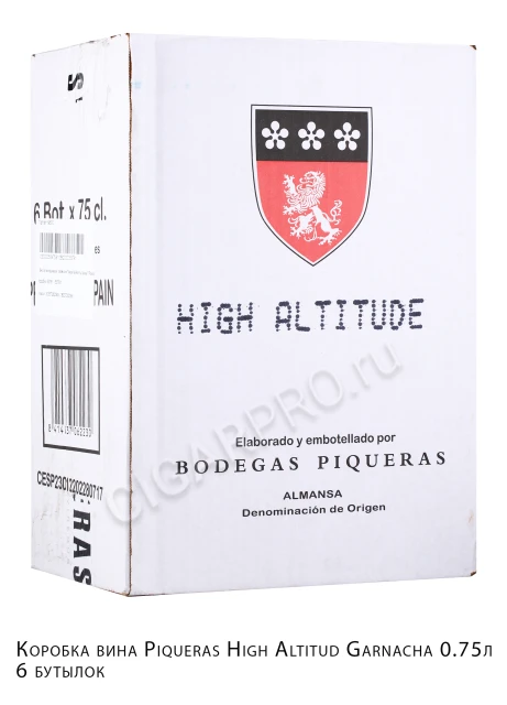 коробка вино piqueras high altitud garnacha 0.75л