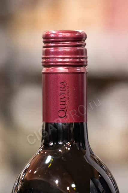 Логотип на колпачке вина Квивира Зинфандель 0.75л