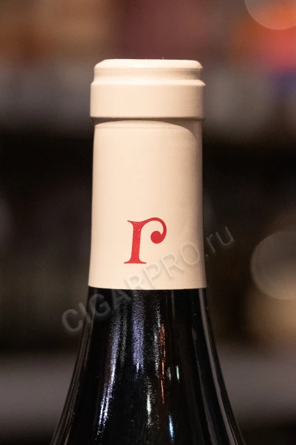 Логотип на колпачке вина Рейнеке Сира 0.75л