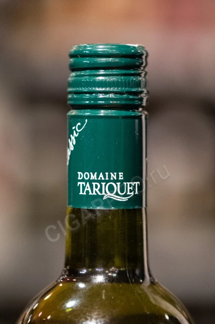 Логотип на колпачке вина Домен Тарике Классик 0.75л