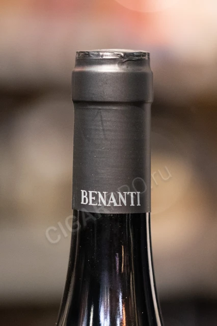 Логотип на колпачке вина Бенанти Этна Россо 0.75л