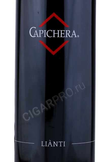 Этикетка Итальянское вино Капикера Лианти 0.75л