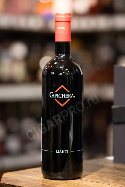 Итальянское вино Капикера Лианти 0.75л