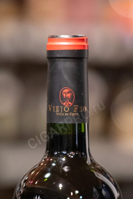 Логотип на колпачке вина Вьехо Фео Каберне Совиньон Резерва 0.75л