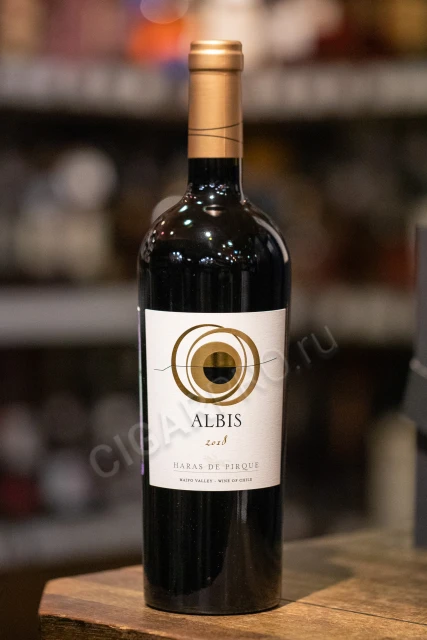 Вино Албис 0.75л
