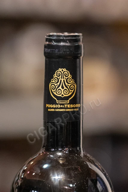 Логотип на колпачке вина Поджио эль Тесоро Сондрайа Болгери Супериоре 0.75л