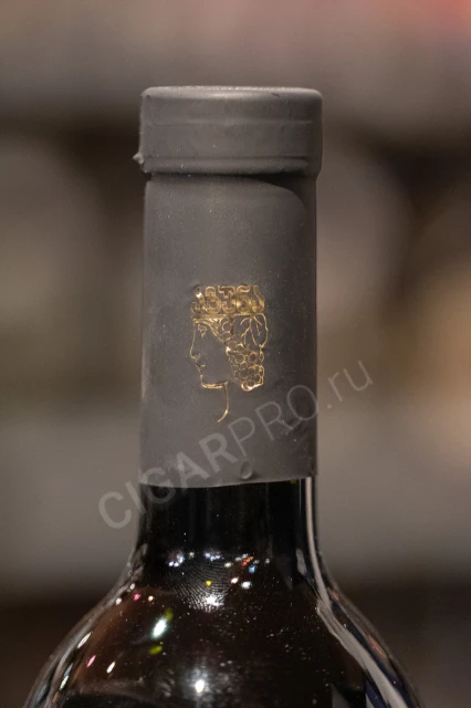 Логотип на колпачке вина Aguna Kindzmarauli 0.75л
