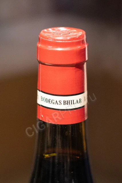 Логотип на колпачке вина Билар Риоха 0.75л