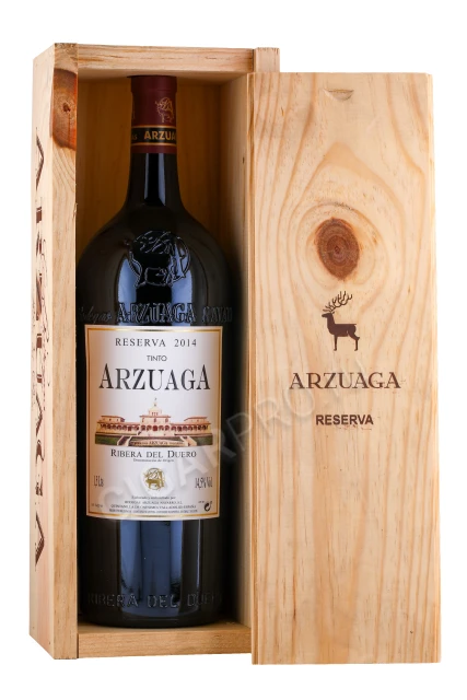 Вино Арзуага Резерва 1.5л в деревянной упаковке