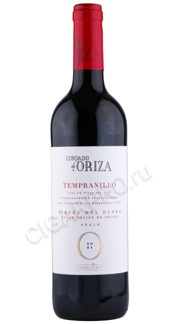 Вино Кондадо де Ориса Темпранильо Рибера дель Дуеро 0.75л