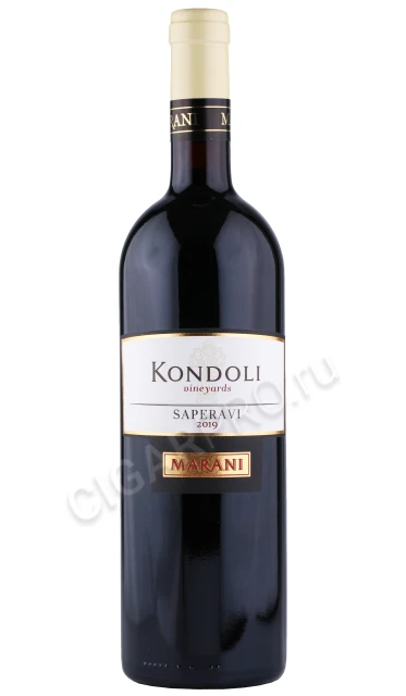 Вино Марани Кондоли Саперави 0.75л