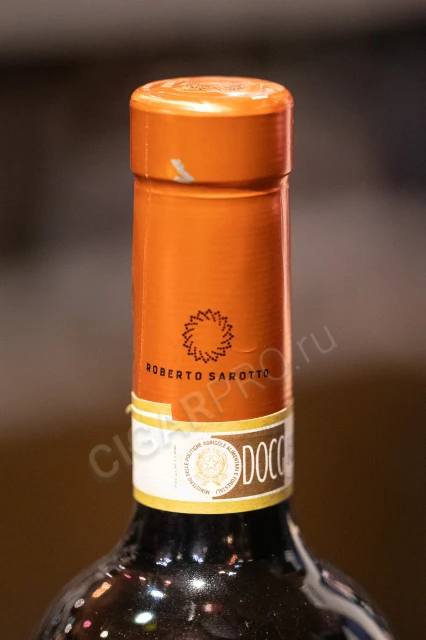 Логотип на колпачке вина Аудаче Бароло Роберто Саротто ДОКГ 0.75л