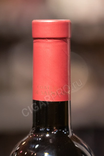 Логотип на колпачке вина Шато Кот де Сант Даниел 21 0.75л