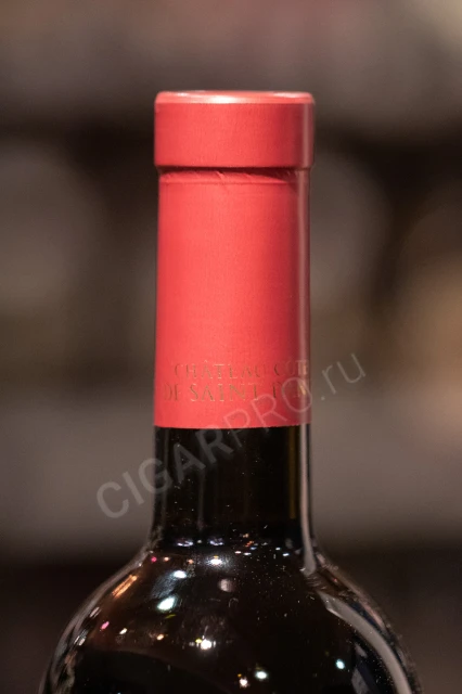 Логотип на колпачке вина Шато Кот де Сант Даниел Каберне 0.75л