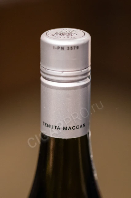 Логотип на колпачке вина Пино Гриджо делле Венеция Тенута Маккан 0.75л