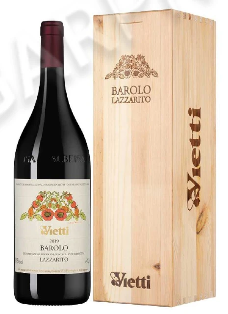 Вино Виетти Бароло Лаццарито ДОКГ 2019г 1.5л в подарочной упаковке