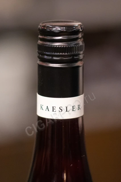 Логотип на колпачке вина кэслер фэйв 0.75л