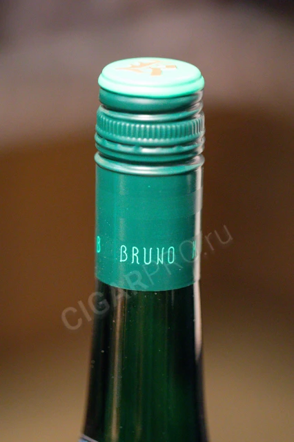 Логотип на колпачке вина Картхойзерхоф Бруно Рислинг Кабинет 0.75л