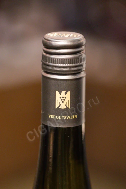 Логотип на бутылке вина Клостер Эбербах Фрухтиг Рислинг 0.75л