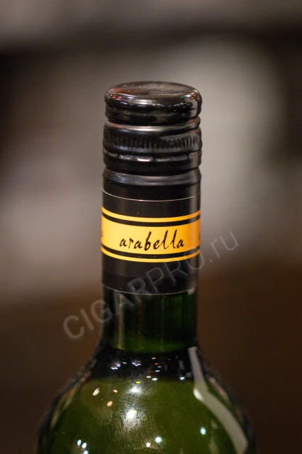 Логотип на колпачке вина Арабелла Шенен Блан 0.75л