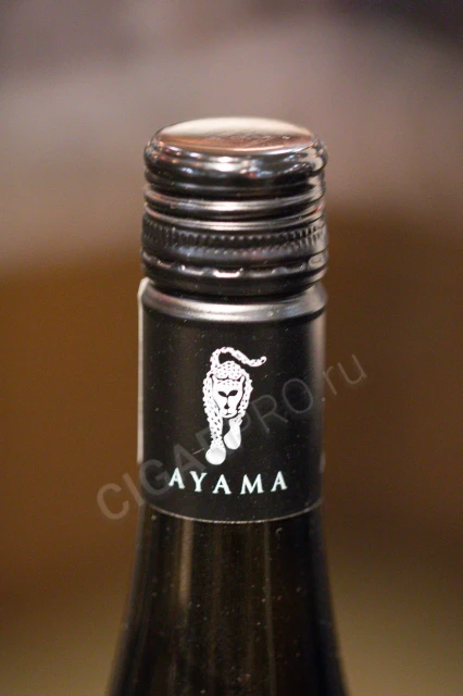 Логотип на колпачке вина Аяма Зе Леопард Спот 0.75л
