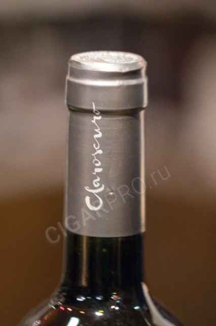 Логотип на колпачке вина Клароскуро Каберне Фран 0.75л