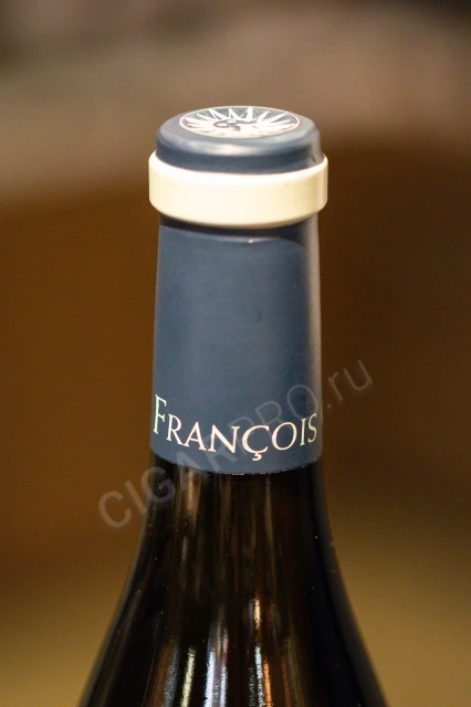 Логотип на колпачке вина Франсуа Шидэн Бодуан 2021 года 0.75л