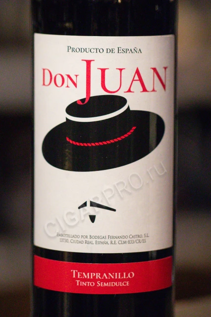 Этикетка Вино Дон Хуан Темпранильо 0.75л