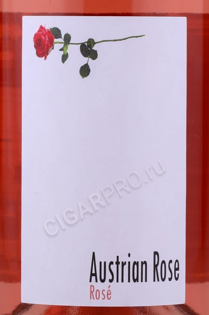 Этикетка Вино Вайнгут и Пфафль Австрийская Роза 0.75л