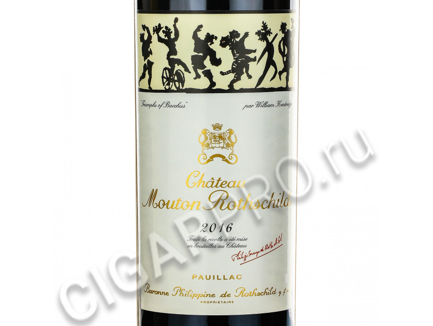 этикетка chateau mouton rothschild pauillac 2016 года