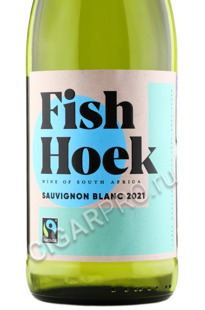 этикетка вино fish hoek sauvignon blanc 0.75л